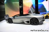  8:  Lamborghini Reventon