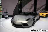  10:  Lamborghini Reventon