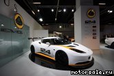  1:  Lotus   Evora