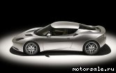  7:  Lotus   Evora