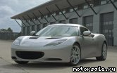  8:  Lotus   Evora