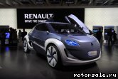  5:  Renault Zoe Z.E.
