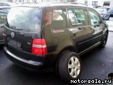  4:  Volkswagen (VW) Touran (1T1, 1T2)