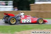  2:  De Tomaso Cosworth Tipo 505