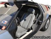  6:  De Lorean DMC-12