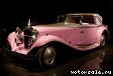  1:  Delage D8 SS Cabriolet