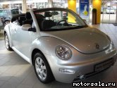  1:  Volkswagen (VW) New Beetle (1Y7)