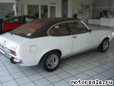  1:  Ford Capri II (GECP)