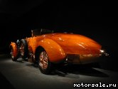  4:  Hispano-Suiza H6C Tulipwood