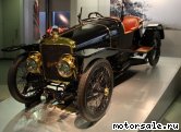  2:  Hispano-Suiza Alfonso XIII