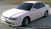  3:  Honda Accord VI (CG_, CH_, CF_, CL_)