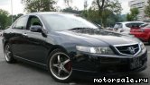  6:  Honda Accord VII (CL_, CM_, CN_)