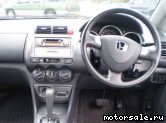  3:  Honda City III (GD6)