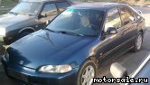  1:  Honda Civic V (EG_)