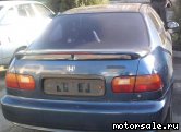  2:  Honda Civic V (EG_)