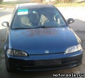  3:  Honda Civic V (EG_)