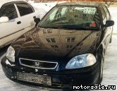  1:  Honda Civic VI Ferio (EK_)