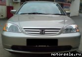  1:  Honda Civic VII Ferio (ES_, ET_)