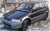  1:  Honda Civic  Shuttle II (EF_)