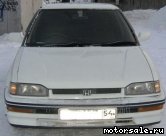  2:  Honda Concerto