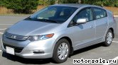  1:  Honda Insight II