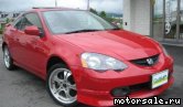  1:  Honda Integra IV (DC5)