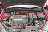  4:  Honda Integra IV (DC5)