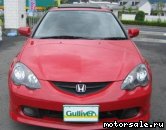  5:  Honda Integra IV (DC5)