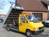  1:  Volkswagen (VW) LT Mk II (2DX0FE)