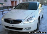  5:  Honda Inspire IV (UC1)