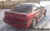  2:  Honda Integra II (DA_, DB_)