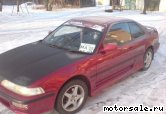  5:  Honda Integra II (DA_, DB_)