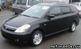  3:  Honda Stream I