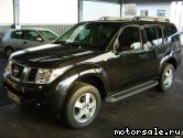  3:  Nissan Pathfinder III (R51M)