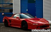  1:  Honda NSX I (NA1)