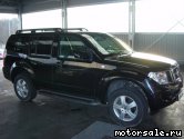  4:  Nissan Pathfinder III (R51M)