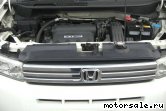  4:  Honda Mobilio Spike I