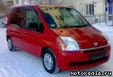  2:  Honda Mobilio I (GB_)