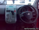  4:  Honda Mobilio I (GB_)