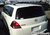  3:  Honda Odyssey III