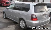  2:  Honda Odyssey II