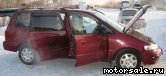  4:  Honda Odyssey I (RA1-5)