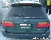  3:  Honda Orthia