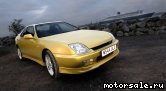  7:  Honda Prelude V (BB5-8)