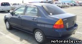  5:  Suzuki Aerio Sedan