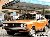  1:  Volkswagen (VW) Passat (32)