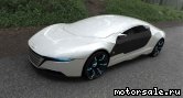  2:  Audi A9 Hybrid Concept