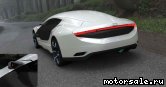  6:  Audi A9 Hybrid Concept