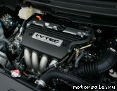  4:  (/)  Honda K24A