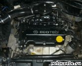  1:  (/)  Opel Z12XE